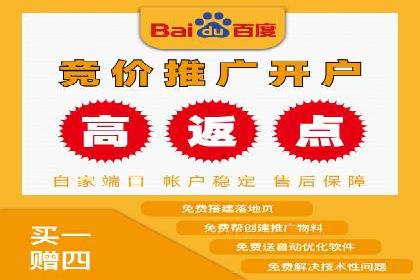 快手信息流广告如何玩转创意？看这些案例！